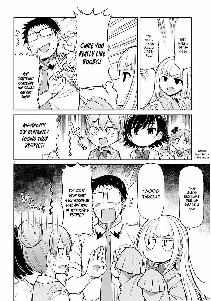 Saegusa-san Manifests Love With Glasses-senpai Chapter 10 - Page 6