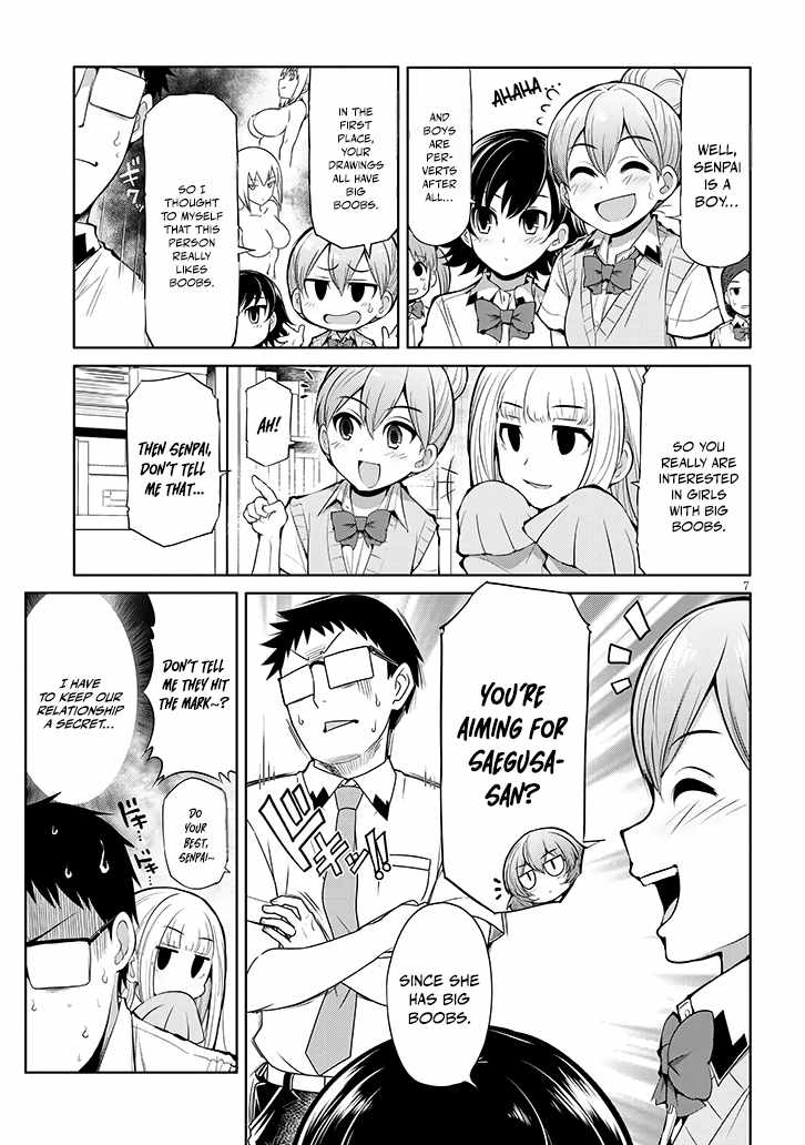 Saegusa-san Manifests Love With Glasses-senpai Chapter 10 - Page 7