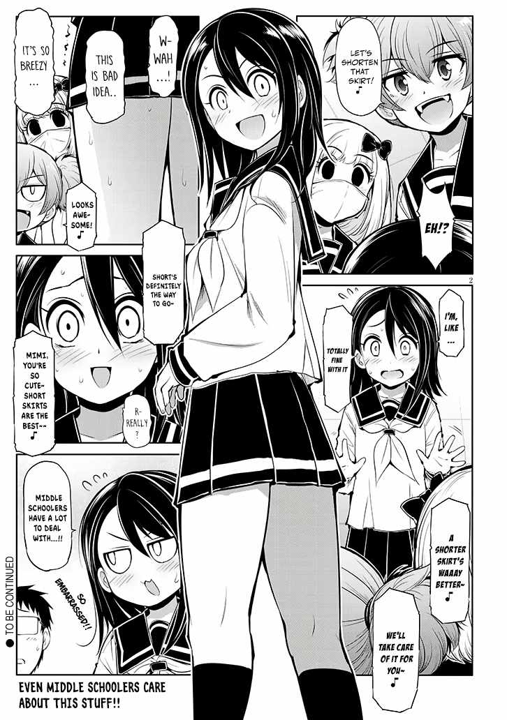Saegusa-san Manifests Love With Glasses-senpai Chapter 11.5 - Page 2