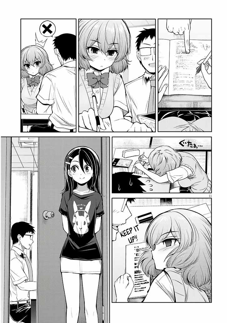 Saegusa-san Manifests Love With Glasses-senpai Chapter 11 - Page 11