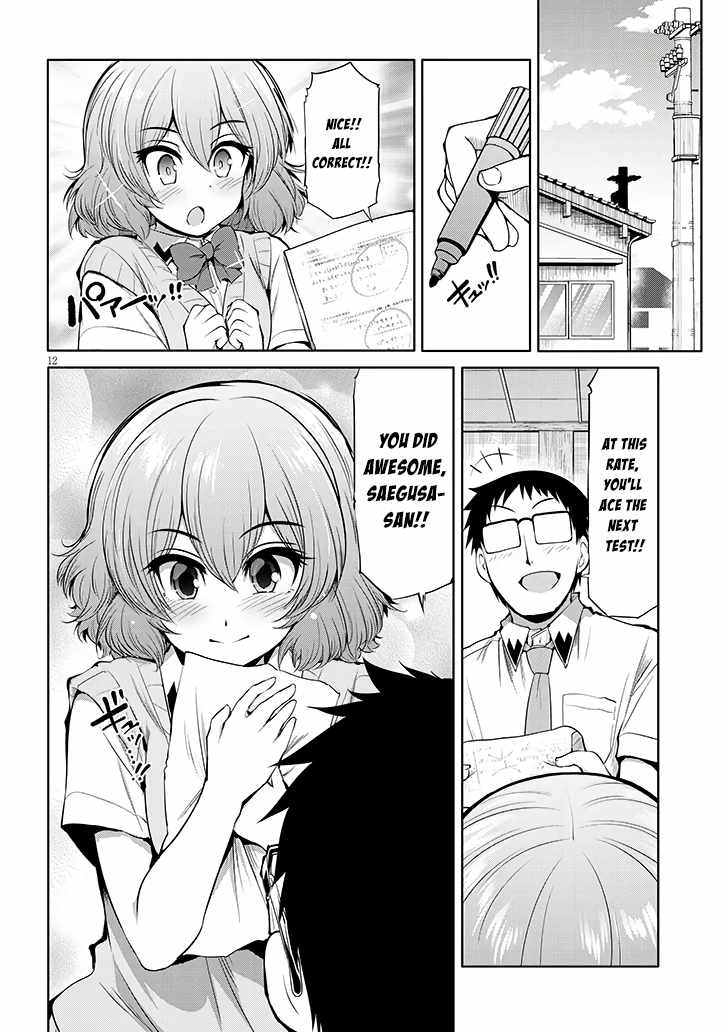 Saegusa-san Manifests Love With Glasses-senpai Chapter 11 - Page 12