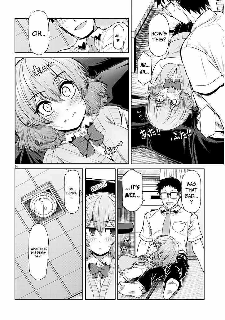 Saegusa-san Manifests Love With Glasses-senpai Chapter 11 - Page 14