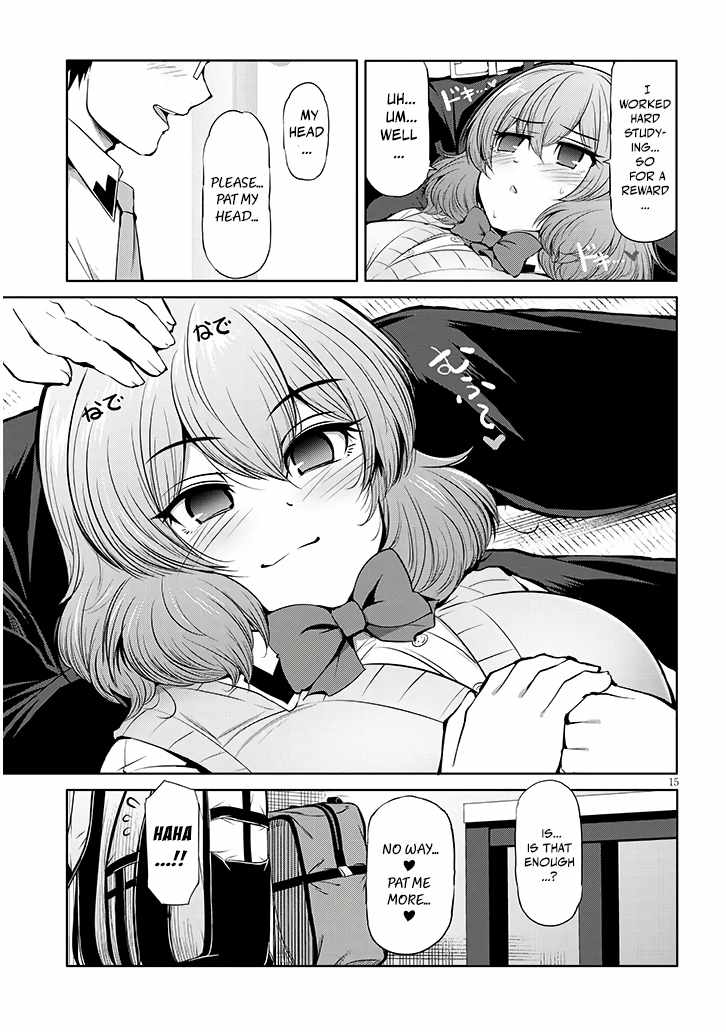 Saegusa-san Manifests Love With Glasses-senpai Chapter 11 - Page 15