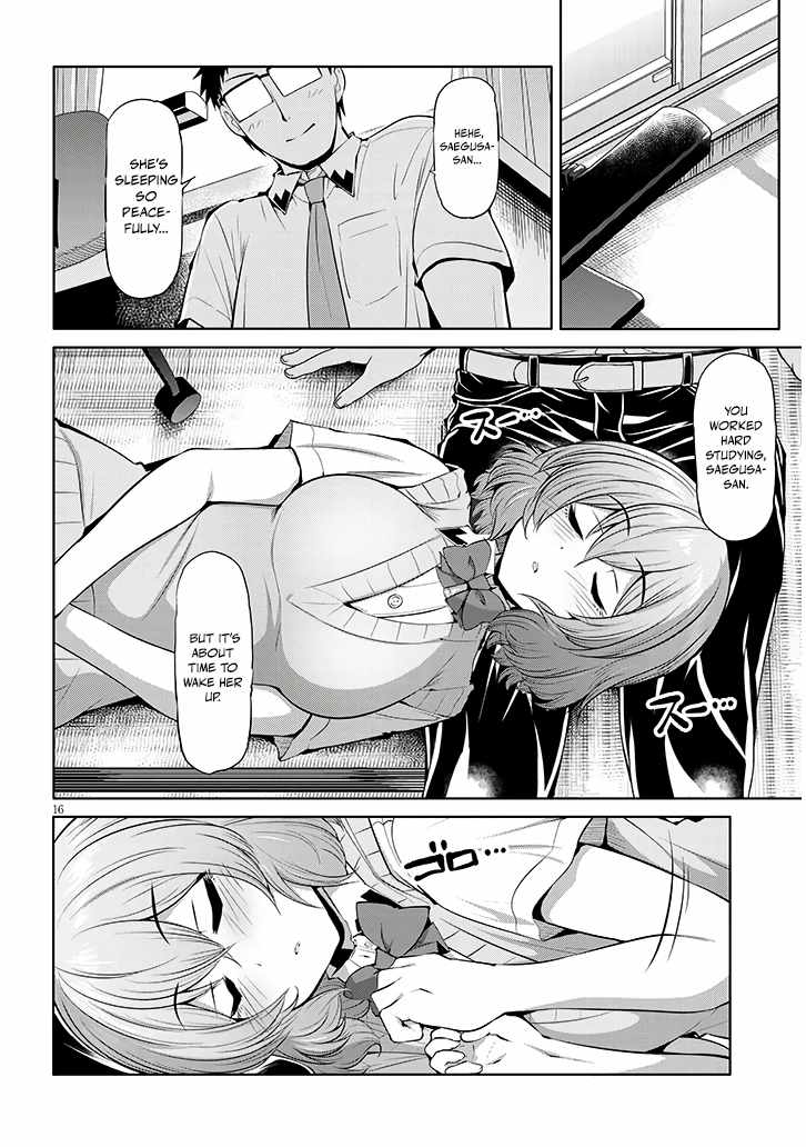 Saegusa-san Manifests Love With Glasses-senpai Chapter 11 - Page 16