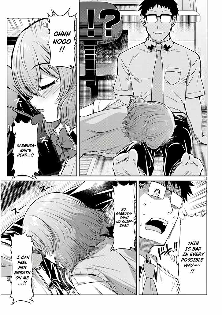 Saegusa-san Manifests Love With Glasses-senpai Chapter 11 - Page 17