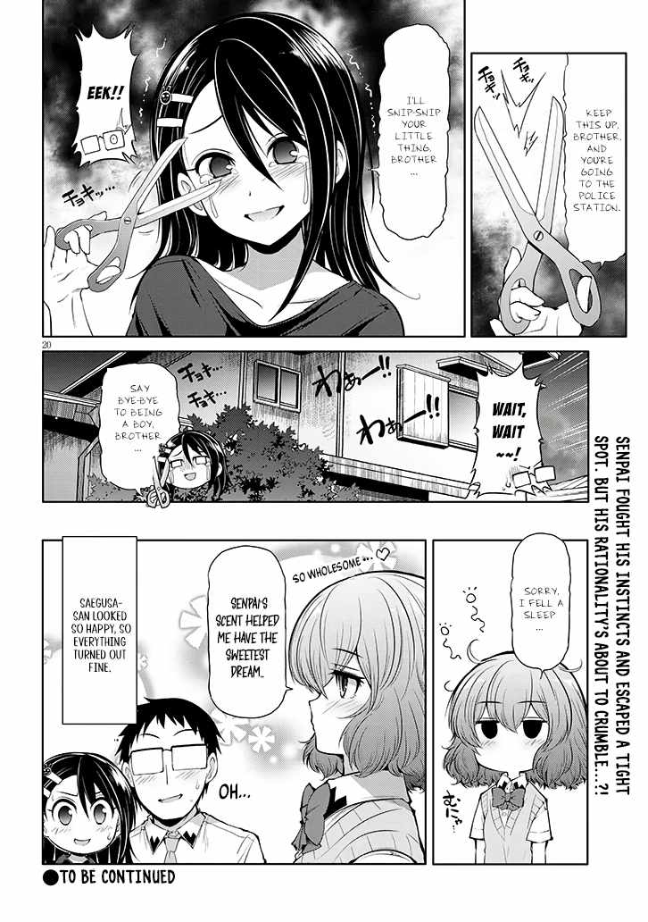 Saegusa-san Manifests Love With Glasses-senpai Chapter 11 - Page 20