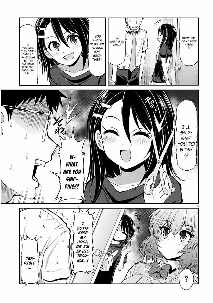 Saegusa-san Manifests Love With Glasses-senpai Chapter 11 - Page 5