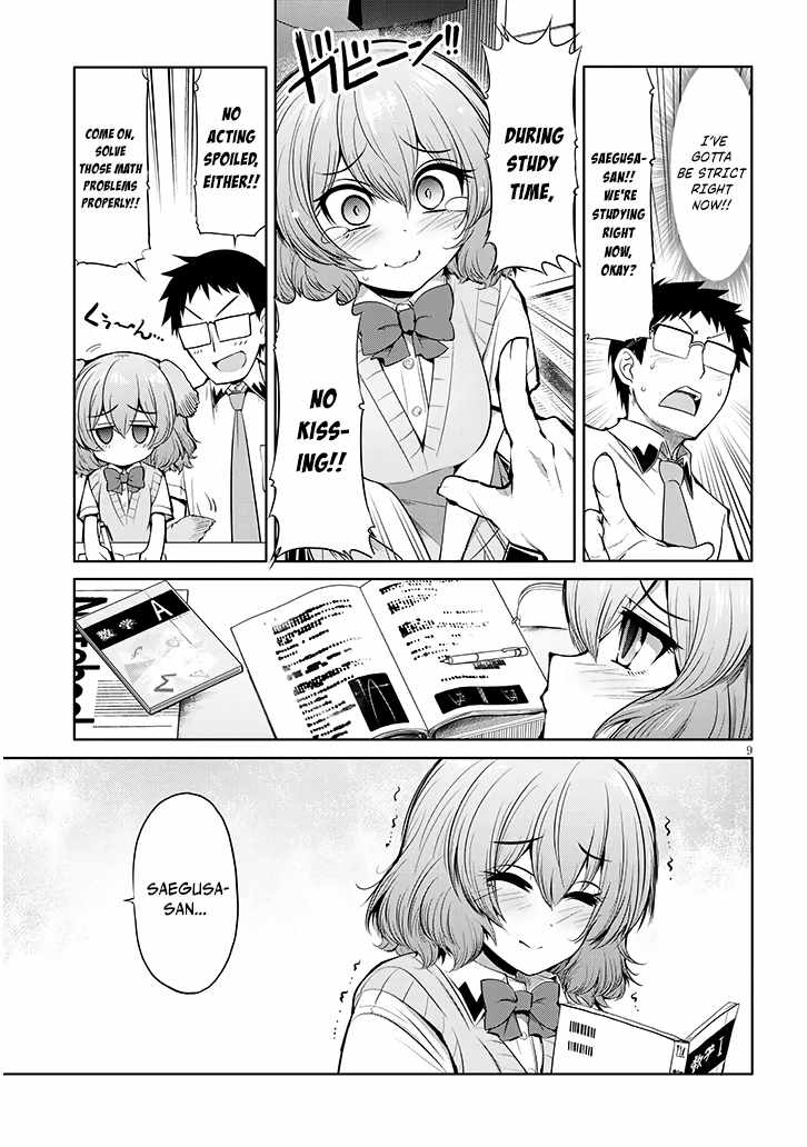 Saegusa-san Manifests Love With Glasses-senpai Chapter 11 - Page 9