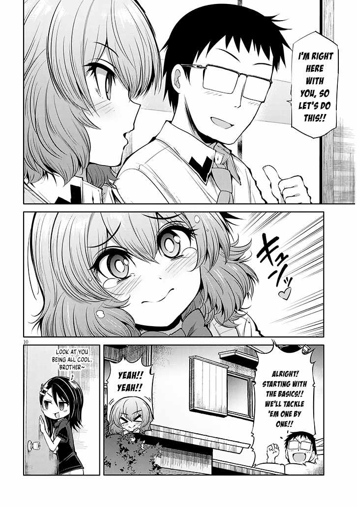 Saegusa-san Manifests Love With Glasses-senpai Chapter 11 - Page 10