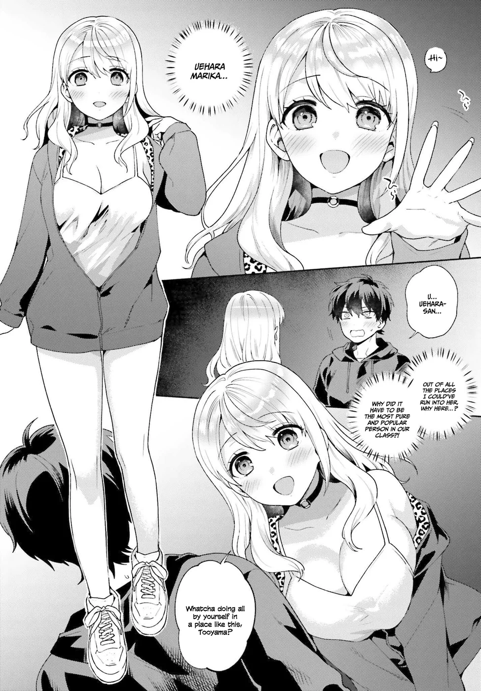Saenai Boku ga Kimi no Heya de Shiteiru Koto wo Classmate wa Daremo Shiranai Chapter 1 - Page 11