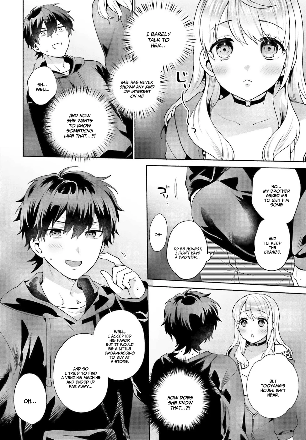 Saenai Boku ga Kimi no Heya de Shiteiru Koto wo Classmate wa Daremo Shiranai Chapter 1 - Page 13