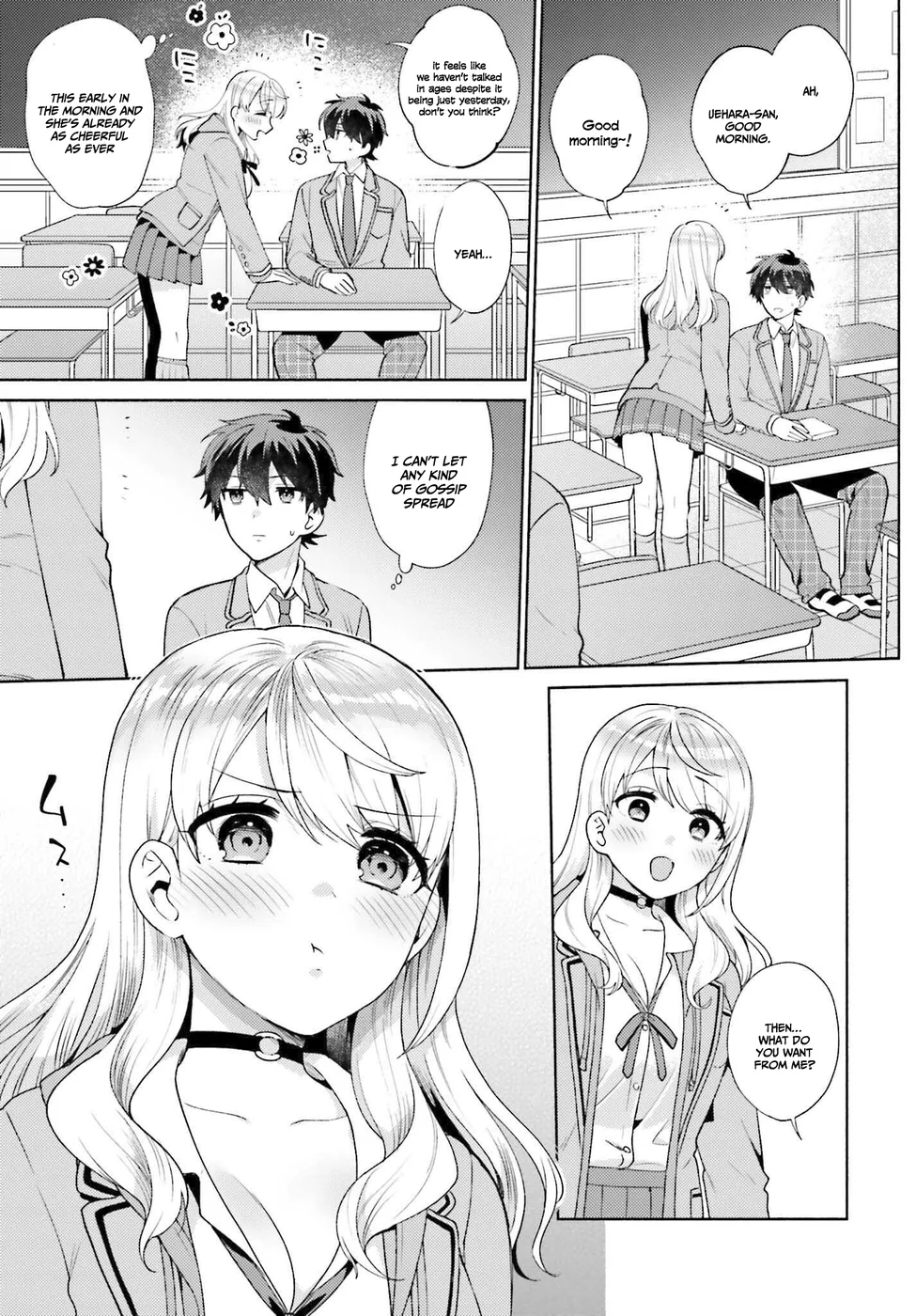Saenai Boku ga Kimi no Heya de Shiteiru Koto wo Classmate wa Daremo Shiranai Chapter 1 - Page 20