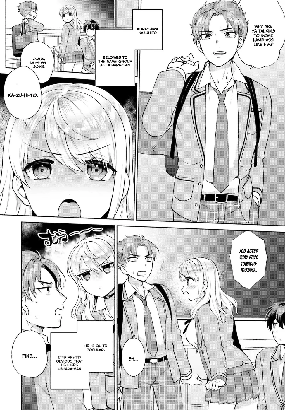 Saenai Boku ga Kimi no Heya de Shiteiru Koto wo Classmate wa Daremo Shiranai Chapter 1 - Page 23