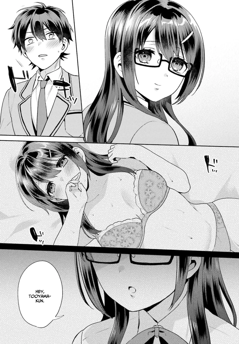 Saenai Boku ga Kimi no Heya de Shiteiru Koto wo Classmate wa Daremo Shiranai Chapter 1 - Page 28