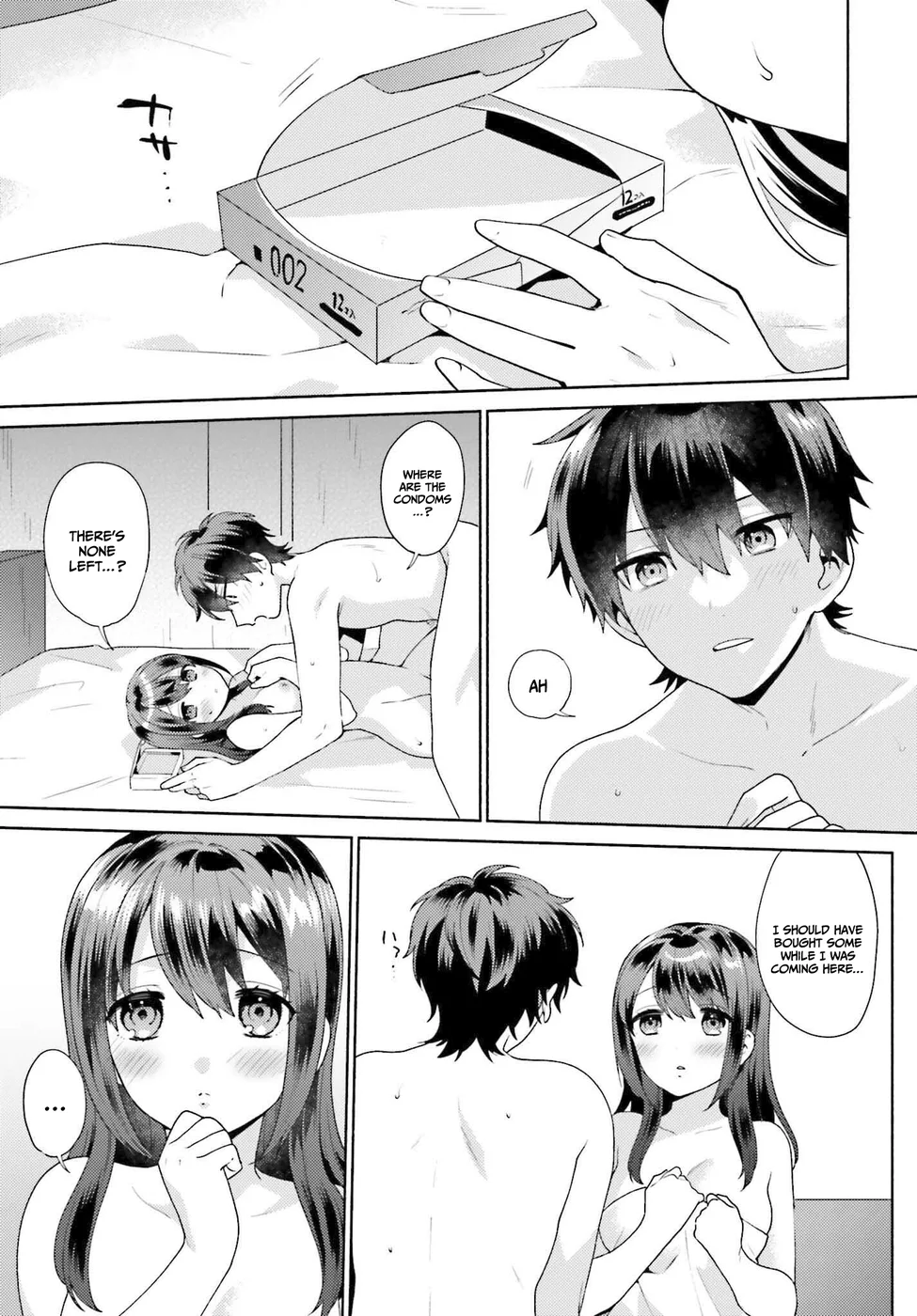 Saenai Boku ga Kimi no Heya de Shiteiru Koto wo Classmate wa Daremo Shiranai Chapter 1 - Page 4