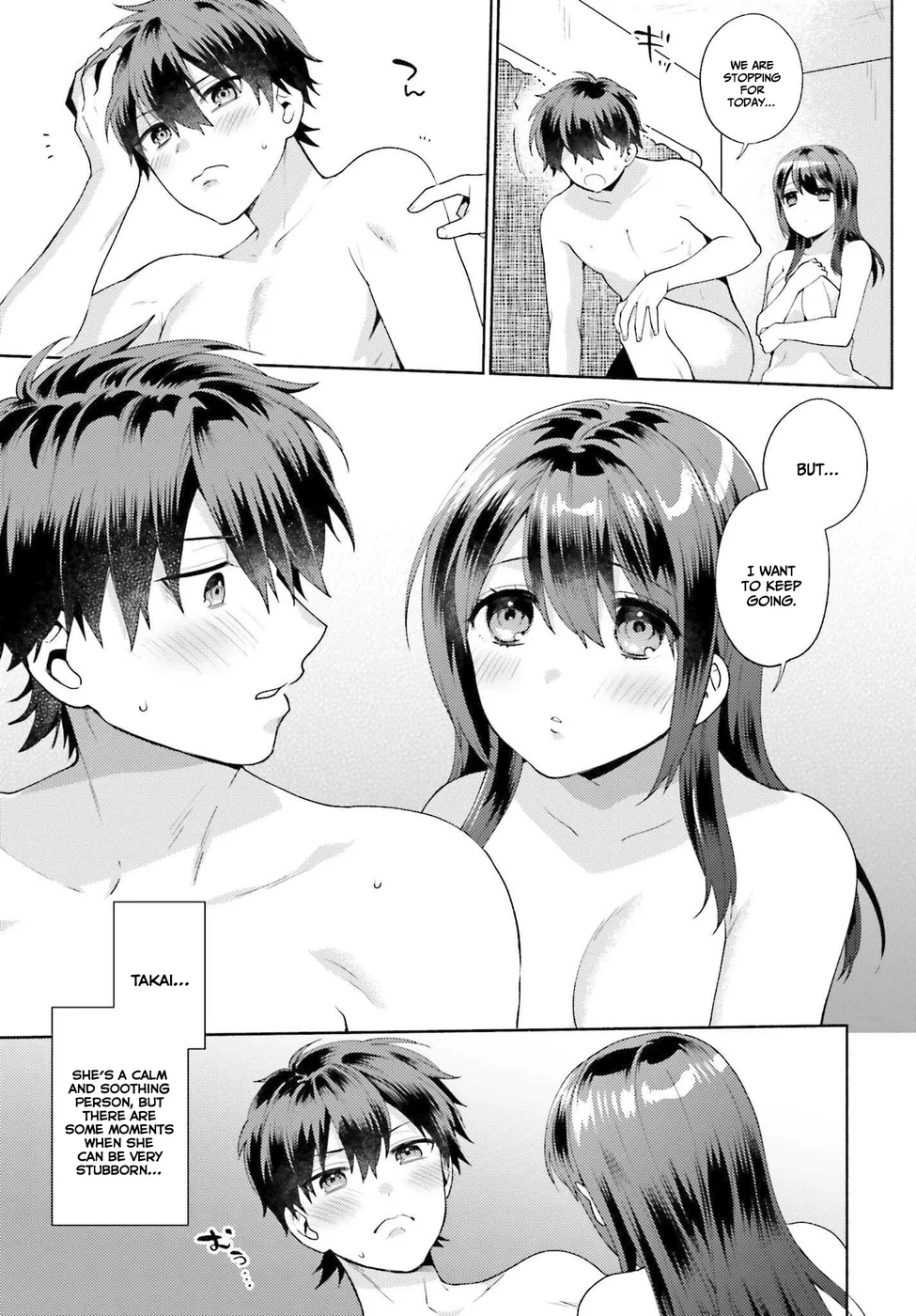 Saenai Boku ga Kimi no Heya de Shiteiru Koto wo Classmate wa Daremo Shiranai Chapter 1 - Page 6