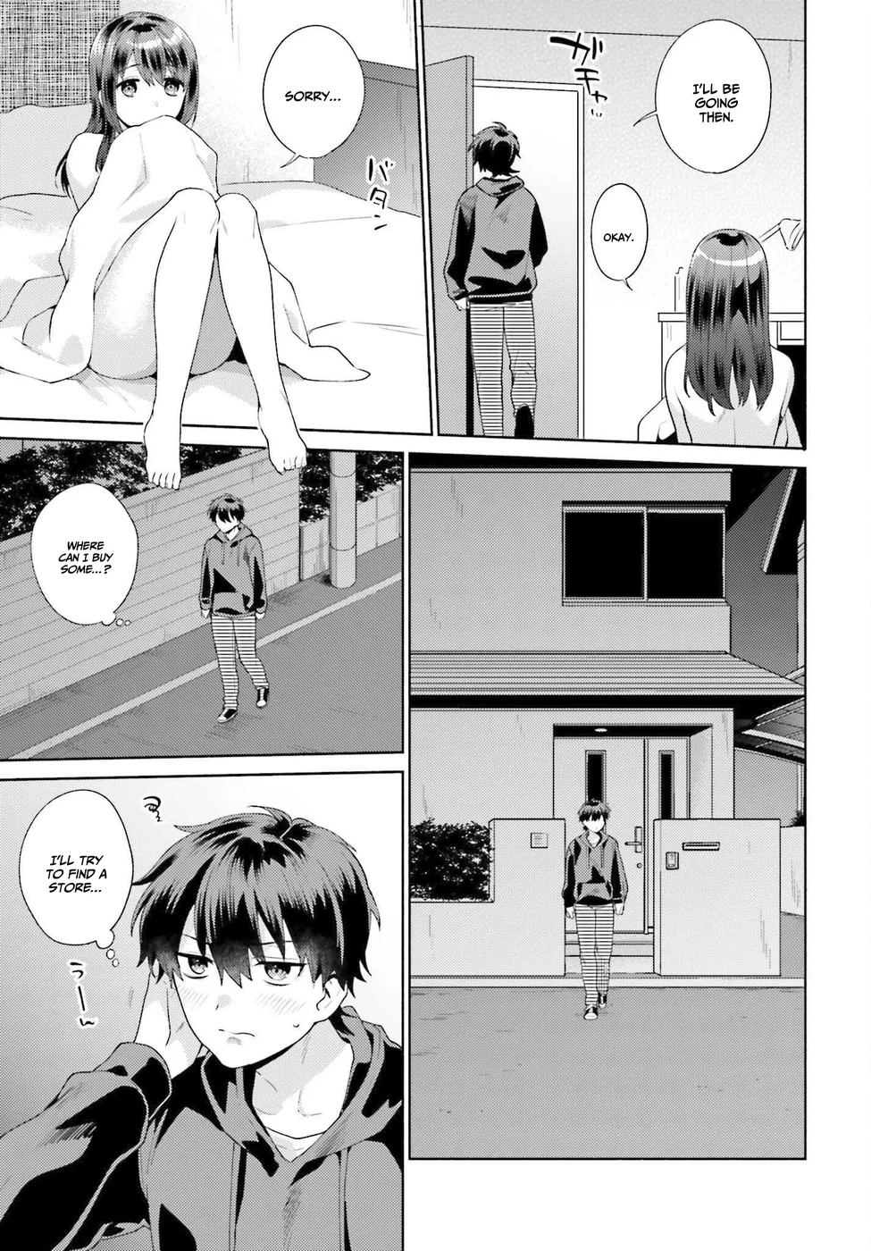 Saenai Boku ga Kimi no Heya de Shiteiru Koto wo Classmate wa Daremo Shiranai Chapter 1 - Page 8