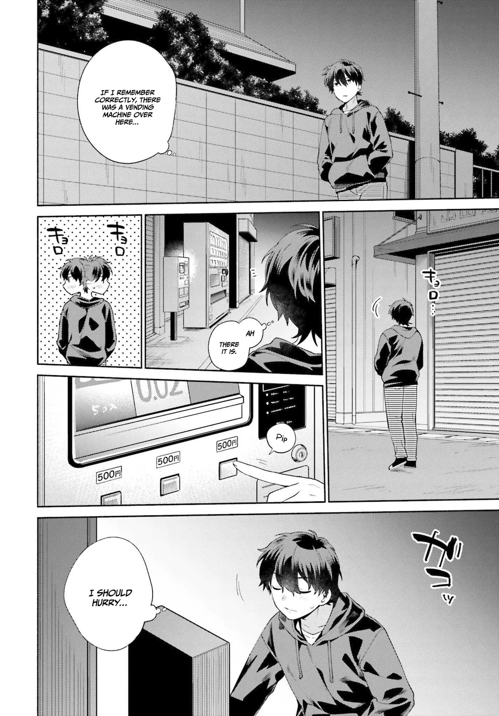 Saenai Boku ga Kimi no Heya de Shiteiru Koto wo Classmate wa Daremo Shiranai Chapter 1 - Page 9