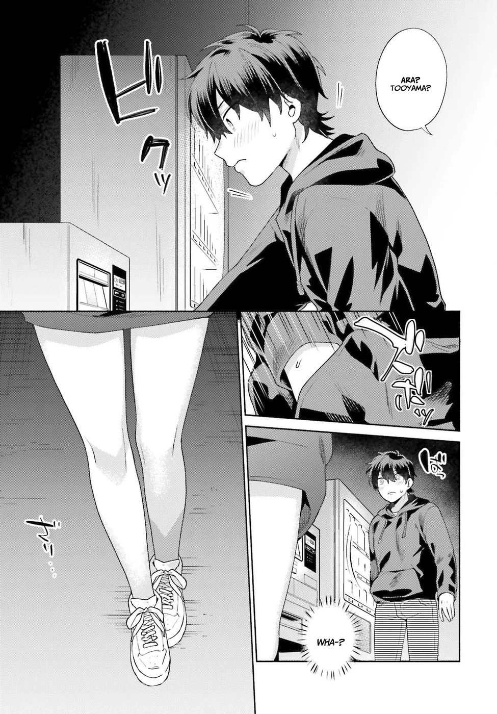 Saenai Boku ga Kimi no Heya de Shiteiru Koto wo Classmate wa Daremo Shiranai Chapter 1 - Page 10