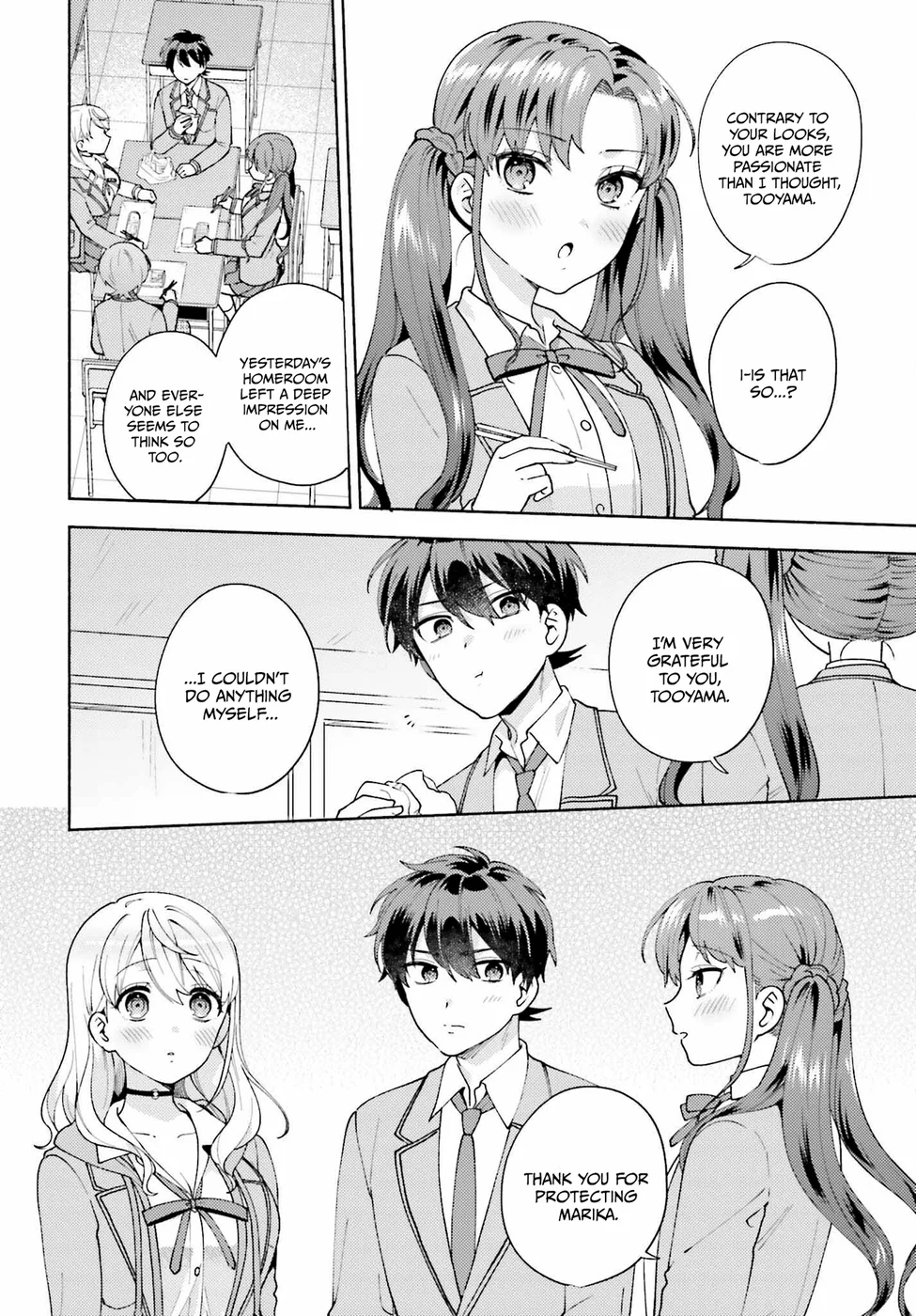 Saenai Boku ga Kimi no Heya de Shiteiru Koto wo Classmate wa Daremo Shiranai Chapter 10 - Page 16