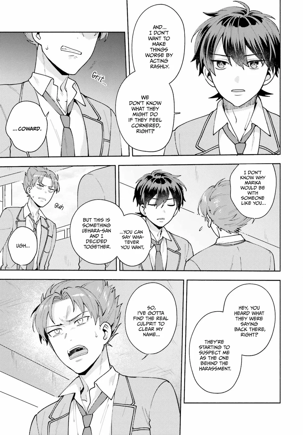Saenai Boku ga Kimi no Heya de Shiteiru Koto wo Classmate wa Daremo Shiranai Chapter 10 - Page 21