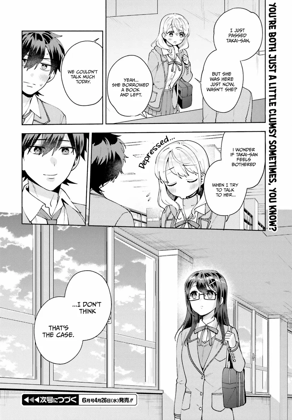 Saenai Boku ga Kimi no Heya de Shiteiru Koto wo Classmate wa Daremo Shiranai Chapter 10 - Page 28