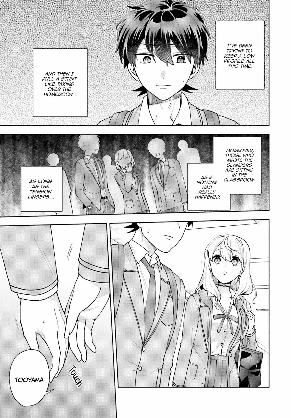 Saenai Boku ga Kimi no Heya de Shiteiru Koto wo Classmate wa Daremo Shiranai Chapter 10 - Page 9