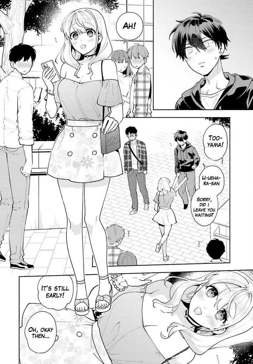 Saenai Boku ga Kimi no Heya de Shiteiru Koto wo Classmate wa Daremo Shiranai Chapter 11 - Page 12