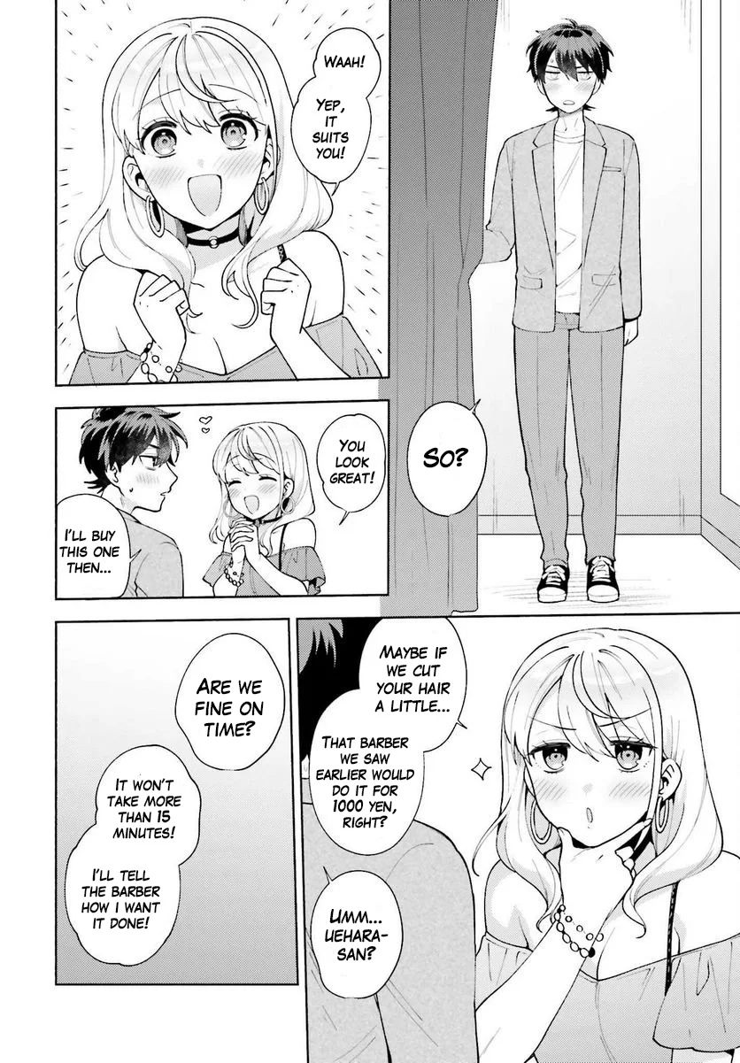 Saenai Boku ga Kimi no Heya de Shiteiru Koto wo Classmate wa Daremo Shiranai Chapter 11 - Page 16