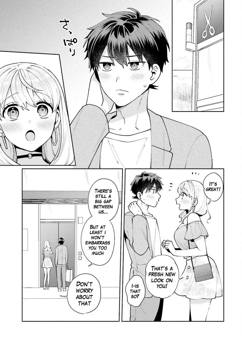 Saenai Boku ga Kimi no Heya de Shiteiru Koto wo Classmate wa Daremo Shiranai Chapter 11 - Page 17