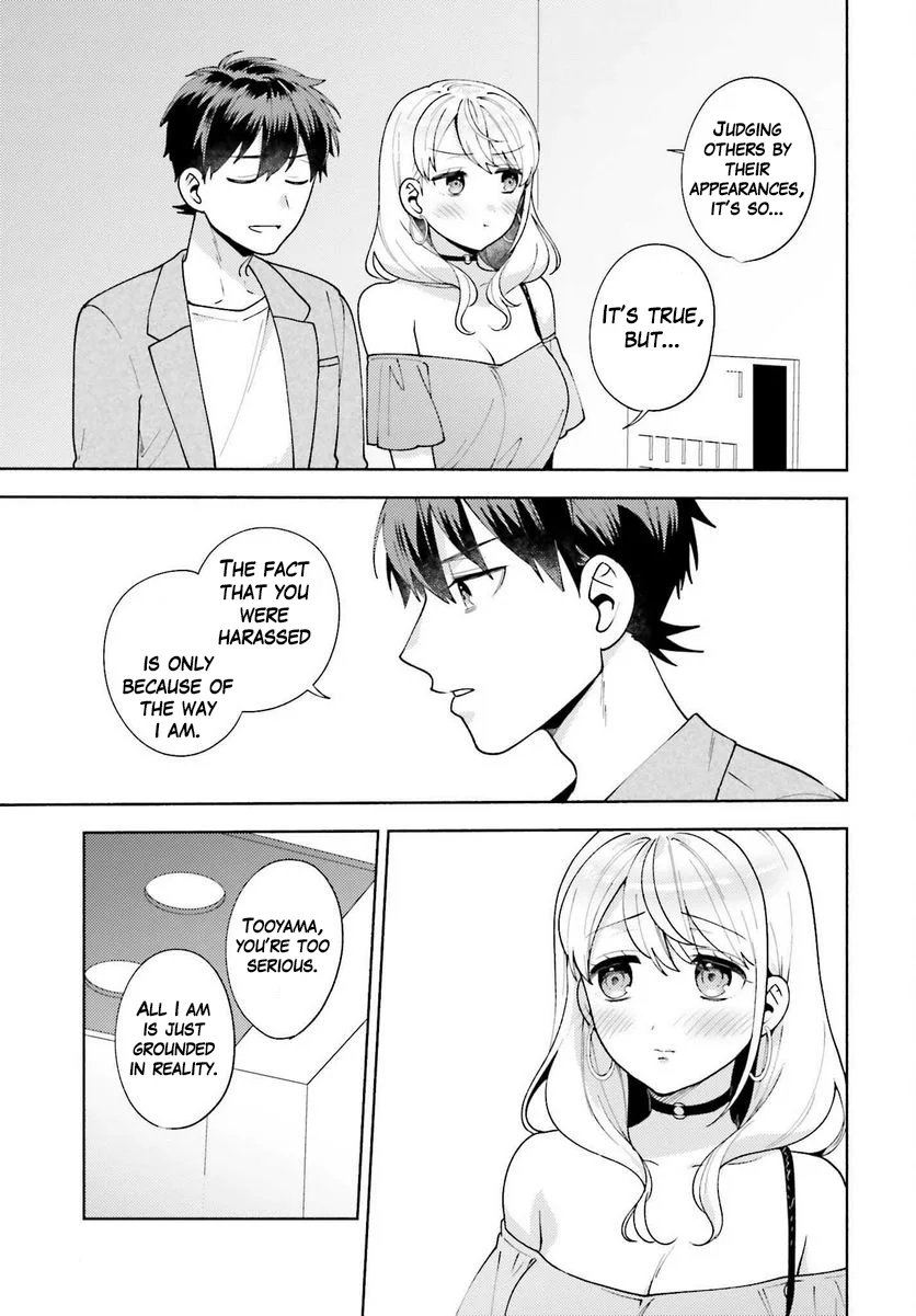 Saenai Boku ga Kimi no Heya de Shiteiru Koto wo Classmate wa Daremo Shiranai Chapter 11 - Page 19
