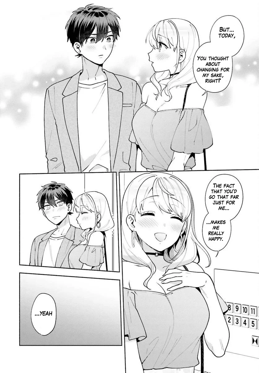 Saenai Boku ga Kimi no Heya de Shiteiru Koto wo Classmate wa Daremo Shiranai Chapter 11 - Page 20