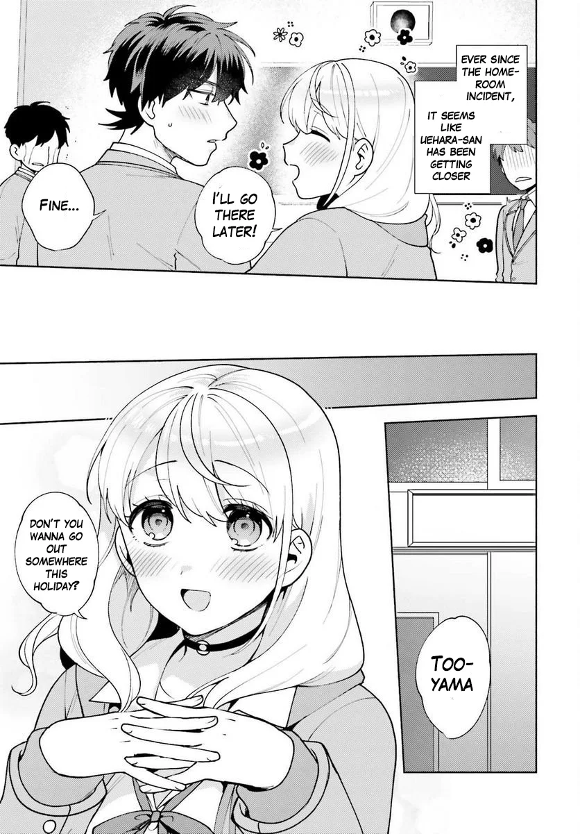 Saenai Boku ga Kimi no Heya de Shiteiru Koto wo Classmate wa Daremo Shiranai Chapter 11 - Page 3