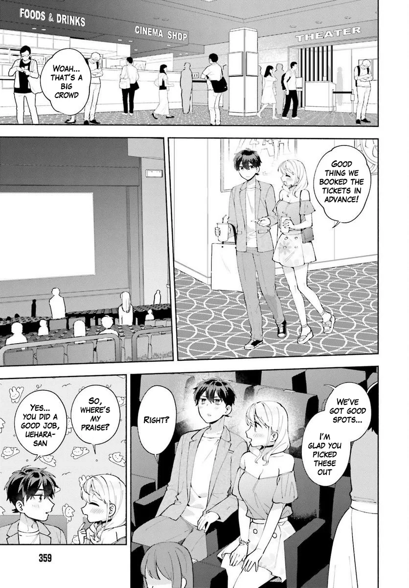 Saenai Boku ga Kimi no Heya de Shiteiru Koto wo Classmate wa Daremo Shiranai Chapter 11 - Page 21