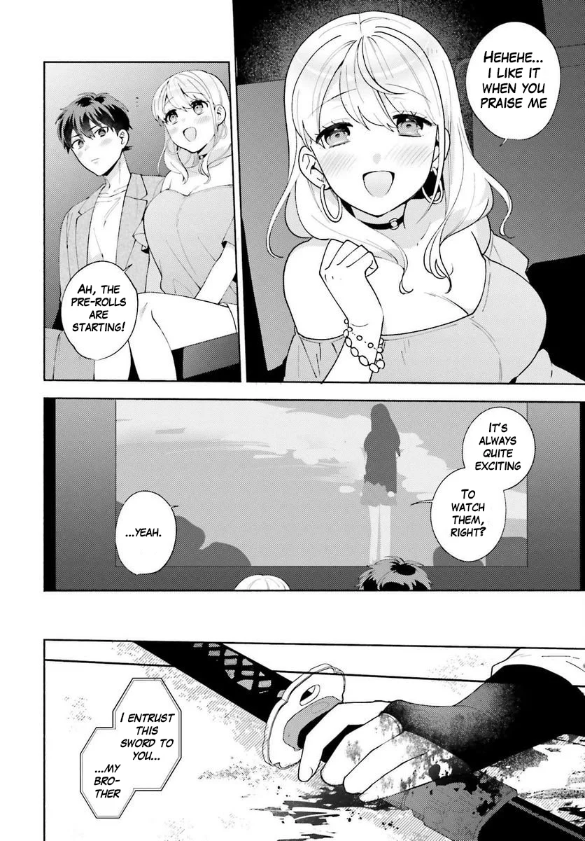 Saenai Boku ga Kimi no Heya de Shiteiru Koto wo Classmate wa Daremo Shiranai Chapter 11 - Page 22