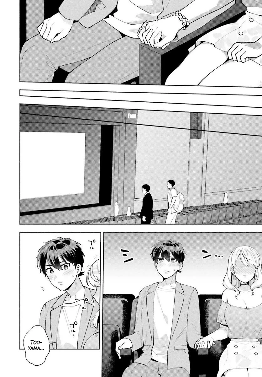 Saenai Boku ga Kimi no Heya de Shiteiru Koto wo Classmate wa Daremo Shiranai Chapter 11 - Page 26