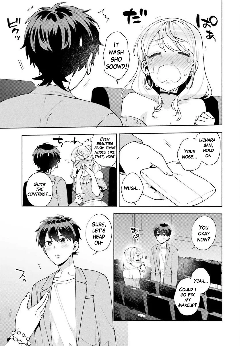 Saenai Boku ga Kimi no Heya de Shiteiru Koto wo Classmate wa Daremo Shiranai Chapter 11 - Page 27