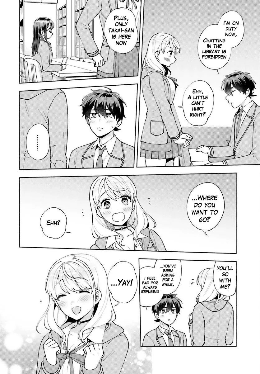 Saenai Boku ga Kimi no Heya de Shiteiru Koto wo Classmate wa Daremo Shiranai Chapter 11 - Page 4