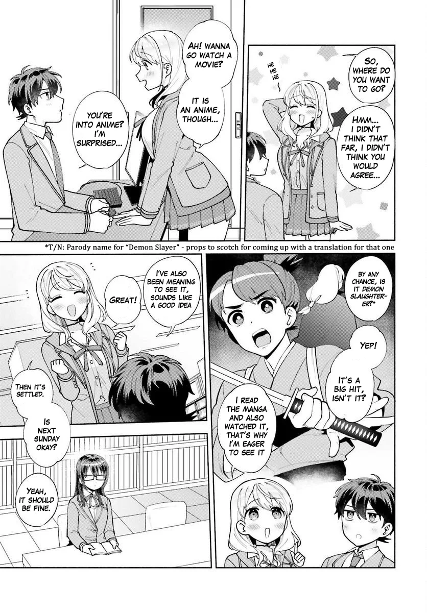 Saenai Boku ga Kimi no Heya de Shiteiru Koto wo Classmate wa Daremo Shiranai Chapter 11 - Page 5