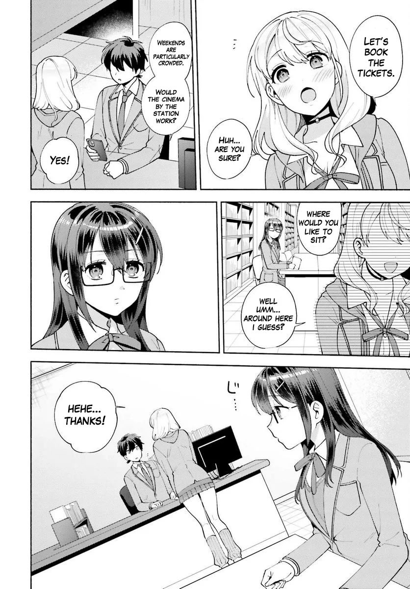 Saenai Boku ga Kimi no Heya de Shiteiru Koto wo Classmate wa Daremo Shiranai Chapter 11 - Page 6