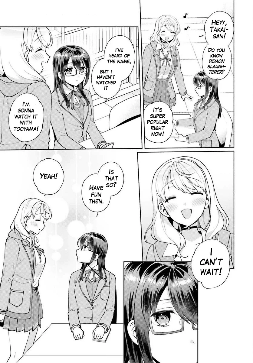 Saenai Boku ga Kimi no Heya de Shiteiru Koto wo Classmate wa Daremo Shiranai Chapter 11 - Page 7