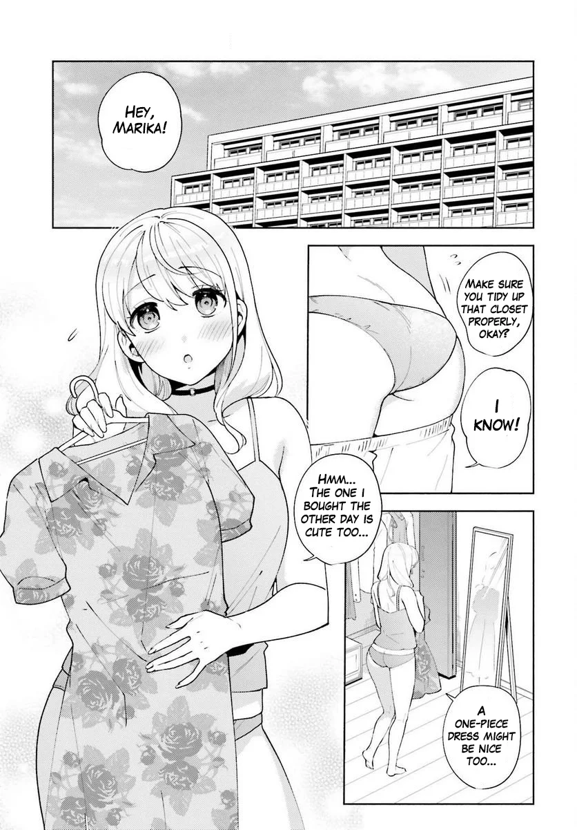 Saenai Boku ga Kimi no Heya de Shiteiru Koto wo Classmate wa Daremo Shiranai Chapter 11 - Page 9