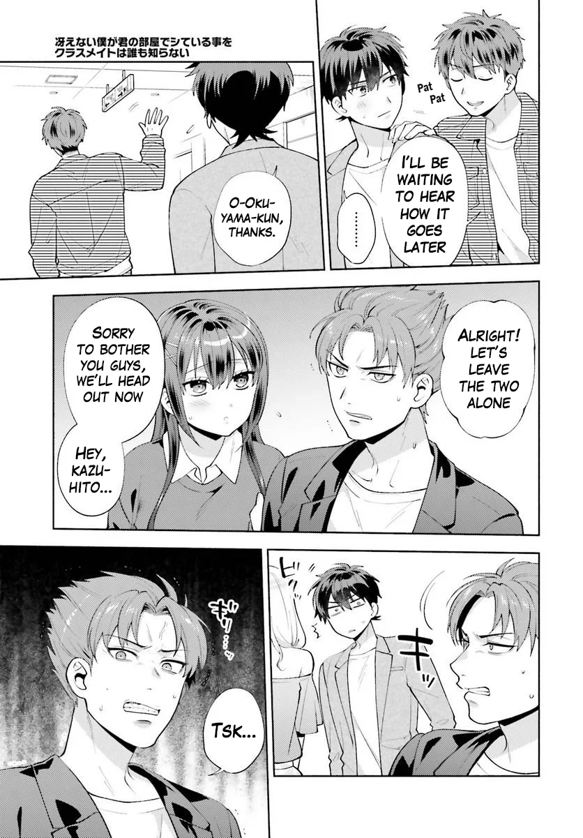 Saenai Boku ga Kimi no Heya de Shiteiru Koto wo Classmate wa Daremo Shiranai Chapter 12 - Page 11