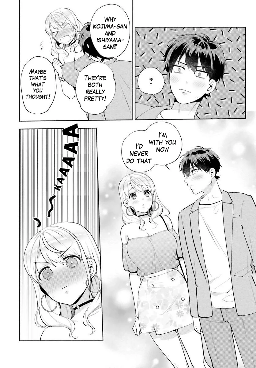 Saenai Boku ga Kimi no Heya de Shiteiru Koto wo Classmate wa Daremo Shiranai Chapter 12 - Page 14