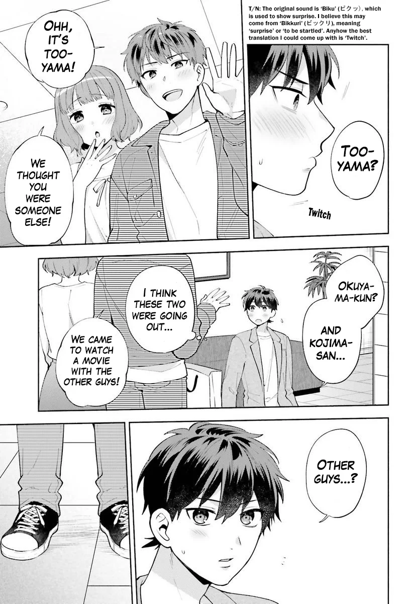Saenai Boku ga Kimi no Heya de Shiteiru Koto wo Classmate wa Daremo Shiranai Chapter 12 - Page 3