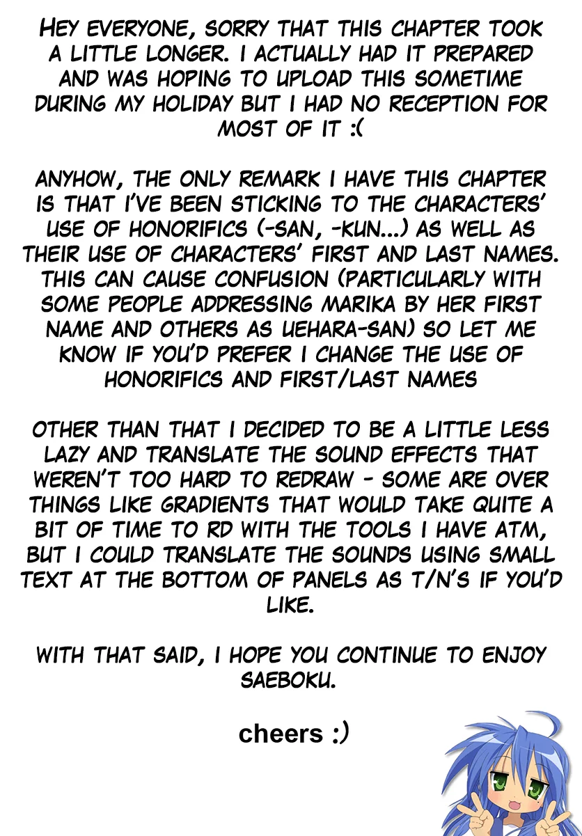 Saenai Boku ga Kimi no Heya de Shiteiru Koto wo Classmate wa Daremo Shiranai Chapter 12 - Page 26