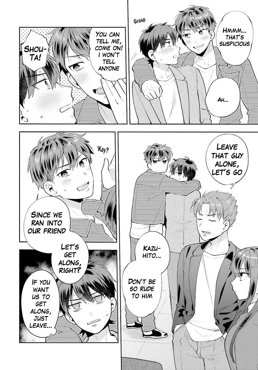 Saenai Boku ga Kimi no Heya de Shiteiru Koto wo Classmate wa Daremo Shiranai Chapter 12 - Page 6