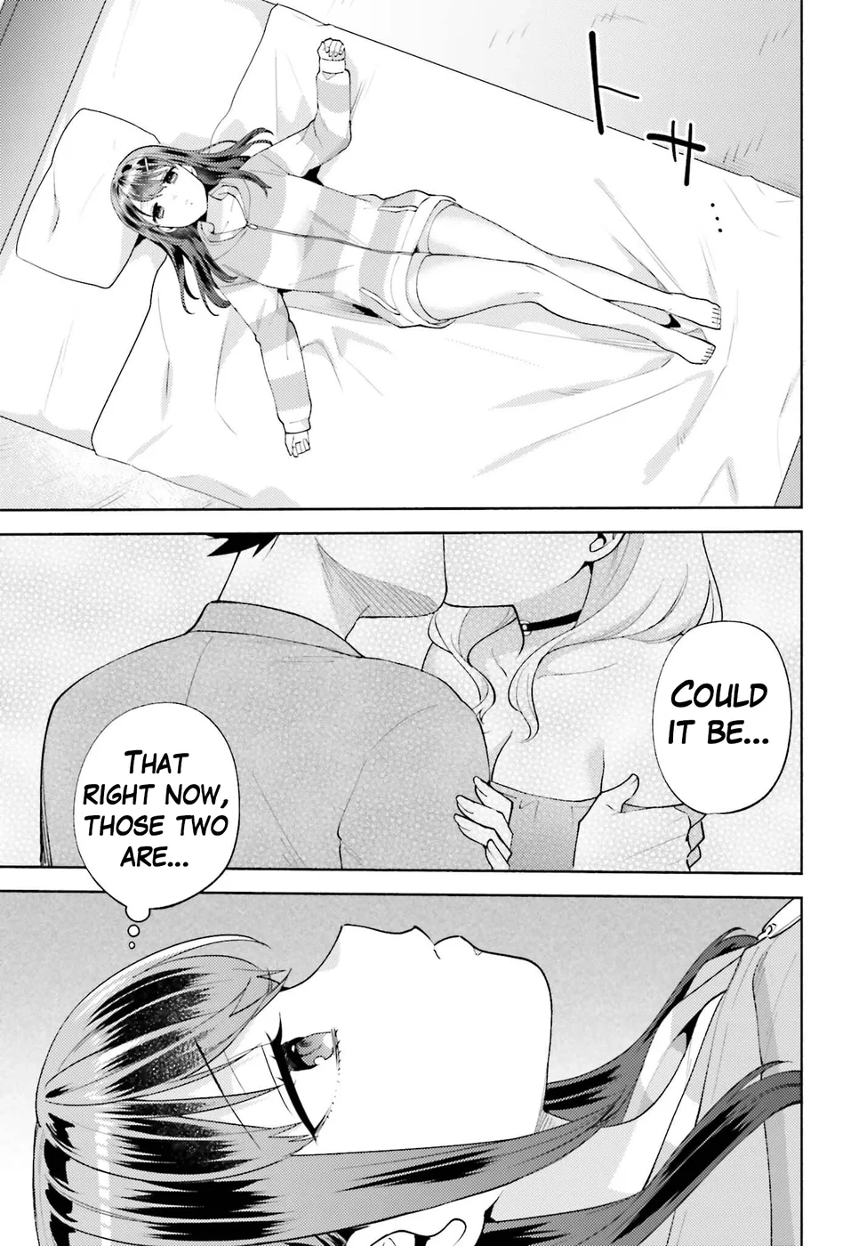 Saenai Boku ga Kimi no Heya de Shiteiru Koto wo Classmate wa Daremo Shiranai Chapter 13 - Page 13