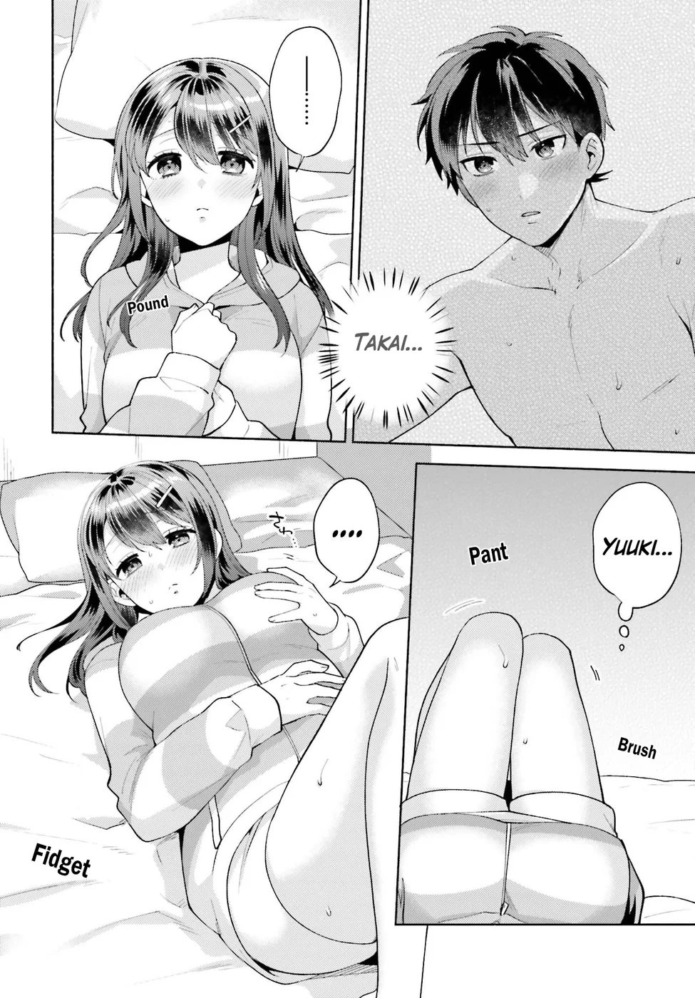 Saenai Boku ga Kimi no Heya de Shiteiru Koto wo Classmate wa Daremo Shiranai Chapter 13 - Page 14