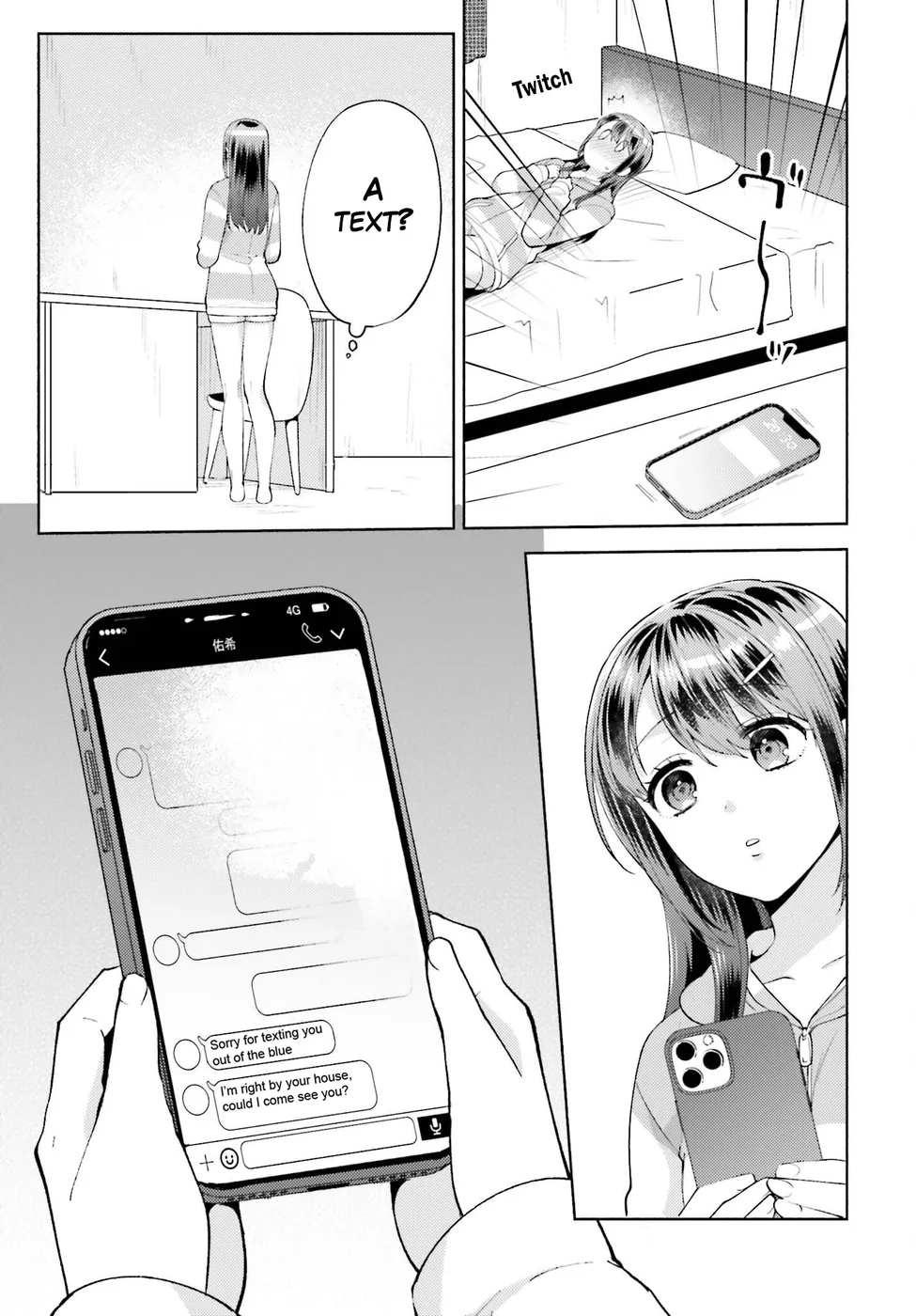 Saenai Boku ga Kimi no Heya de Shiteiru Koto wo Classmate wa Daremo Shiranai Chapter 13 - Page 15